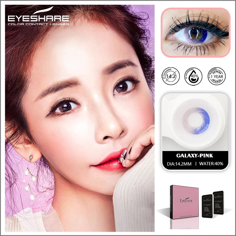 Obbty EYESHARE Color Contact Lenses For Eyes GALAXY Series Colored Lenses Blue Purple Multicolored Lenses Contact Lens Beauty Makeup