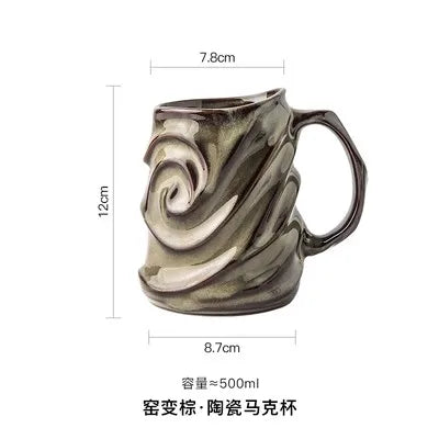 Obbty 500ml Leaf Pattern Ceramic Coffee Mug Large Capacity Frosted Water Cup Office Coffee Tea Cup Kitchen Utensils