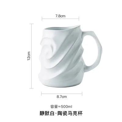 Obbty 500ml Leaf Pattern Ceramic Coffee Mug Large Capacity Frosted Water Cup Office Coffee Tea Cup Kitchen Utensils