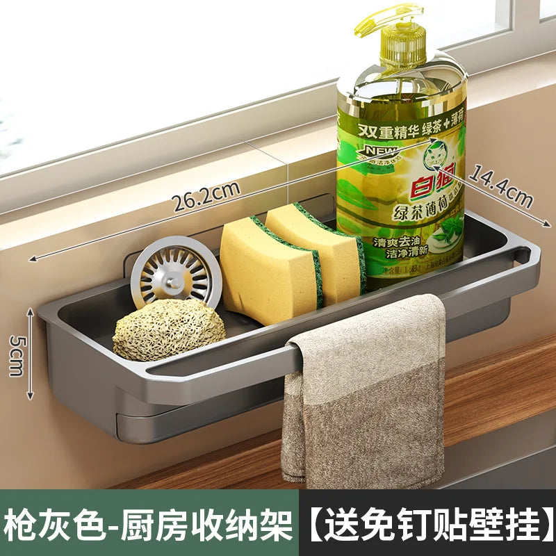 Obbty New Kitchen Sink Rack Household Wall-Mounted Rag Sponge Cleaning Brush Drain Rack Kitchen Supplies Sundries Organizer