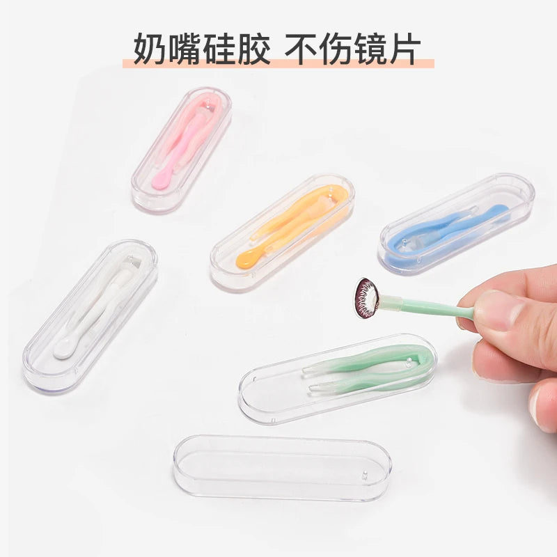 Obbty Contact Lens Case Clip Stick Tweezers Combination Box Piece Clip Set