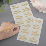 Obbty 2pcs Bride Wedding Bachelor Party Tattoo Sticker Team Bride to Be Hot Stamping Sticker