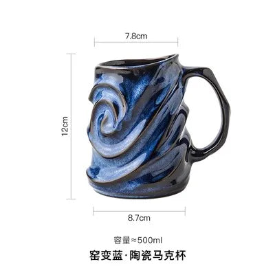 Obbty 500ml Leaf Pattern Ceramic Coffee Mug Large Capacity Frosted Water Cup Office Coffee Tea Cup Kitchen Utensils